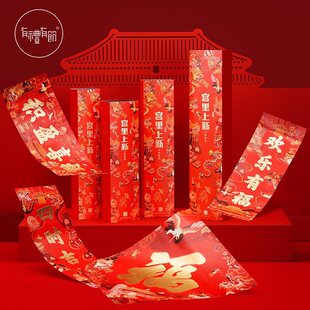 �ʌm���жY�й��m������2026�괺���Ї��L�����R�ꄓ�ⴺ
