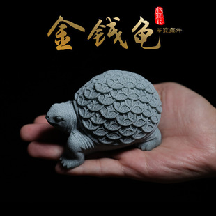 Chinese-Style Green Sandstone Money Turtle Can Be Used as a Tea Pet Ornament, Micro-Landscape Bonsai Fish Tank, and Bottom Landscaping Tool
