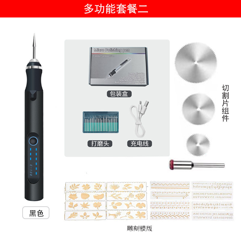 Ventas transfronterizas calientes pequeñas molino eléctrico de litio perforación de grabado pulido herramientas de hardware pequeño pulido eléctrico lápiz