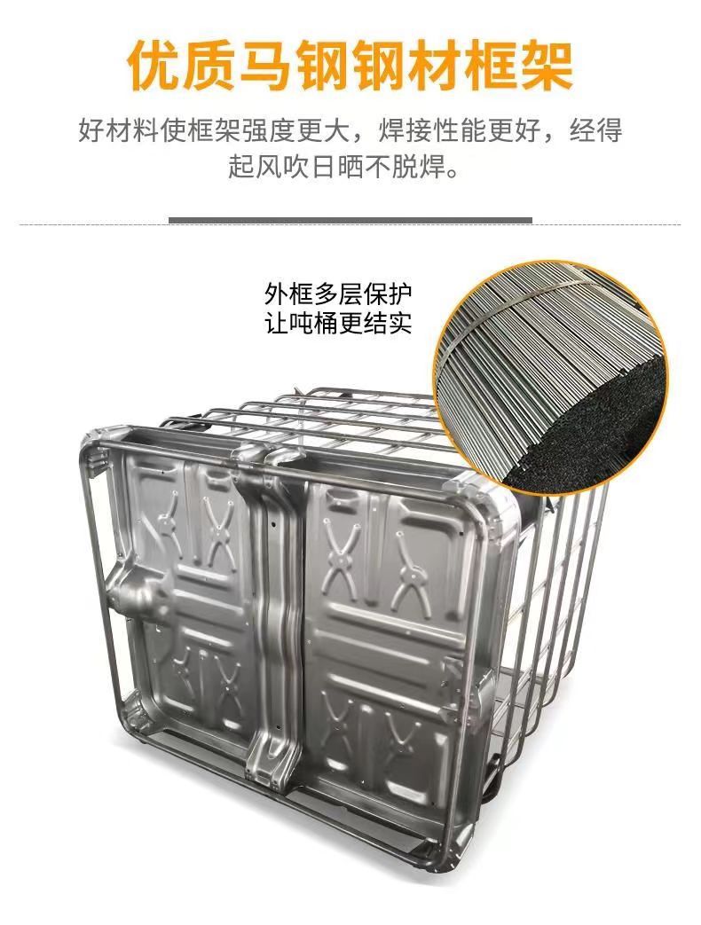 微信图片_20231011164708