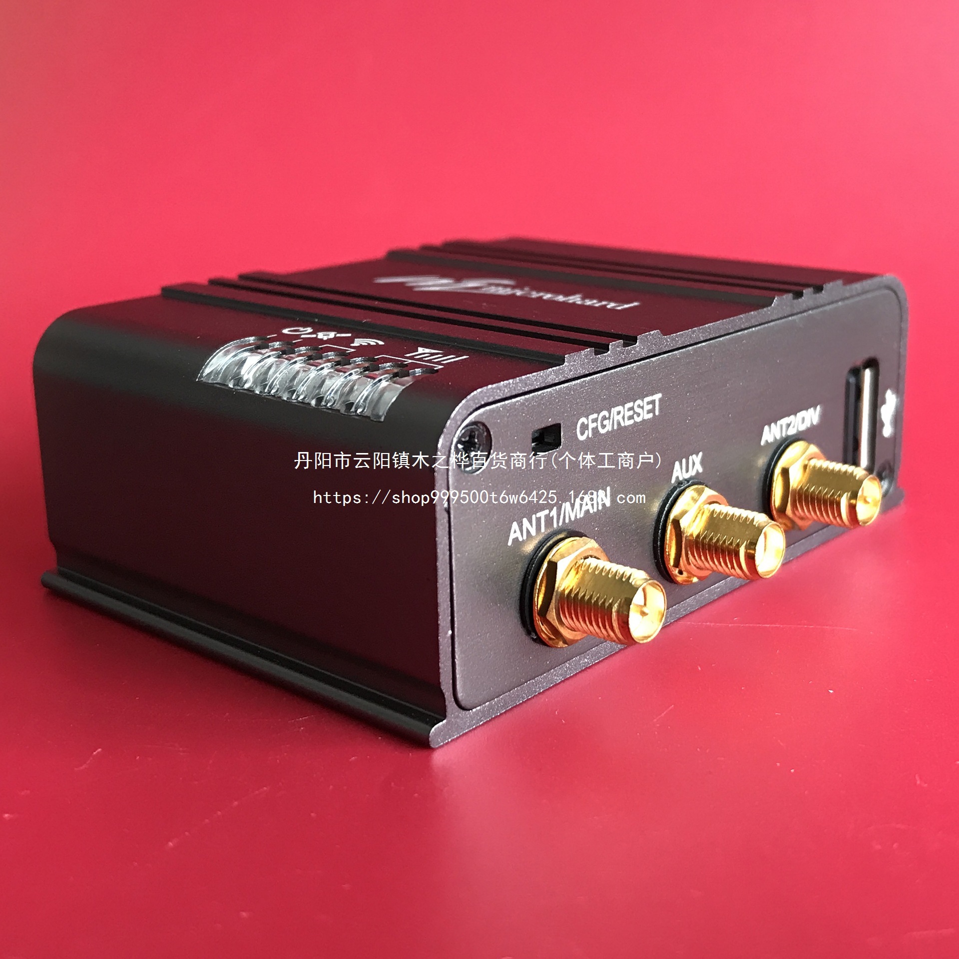 Microhard PMDDL2450-ENC网口图传串口数传一体无线电台MHK185550