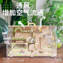 �}��e�����Aľ���������ӿ��B�\�ӻ�֮��������Ʒ��z����С䁻\