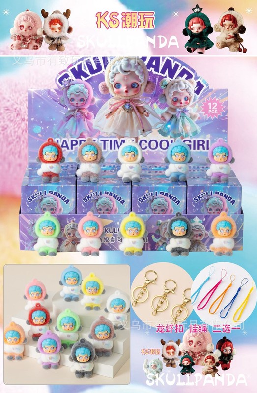 ネットセレブ人気ブラインドボックスバブルマートコーラ植毛ラブブ人形ラブブブラインドボックス子供のおもちゃの屋台|undefined