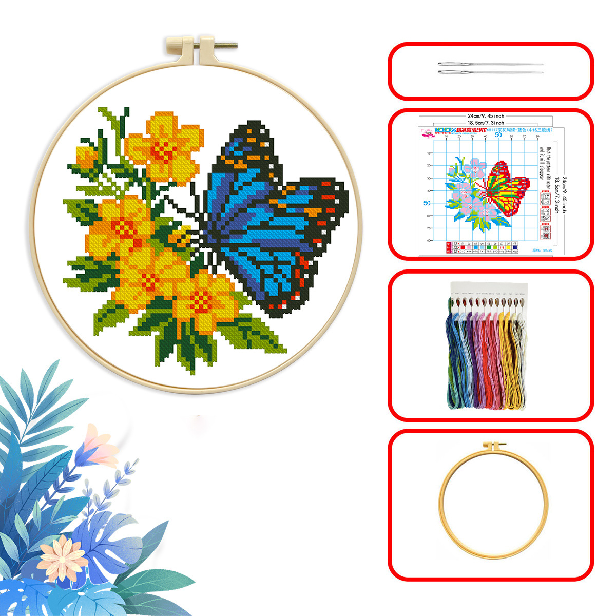 Mona Lisa Royal Cross Stitch Colección de flores Colección de mariposas Nuevas flores Mariposas Bordado de hilo hecho a mano simple y moderno