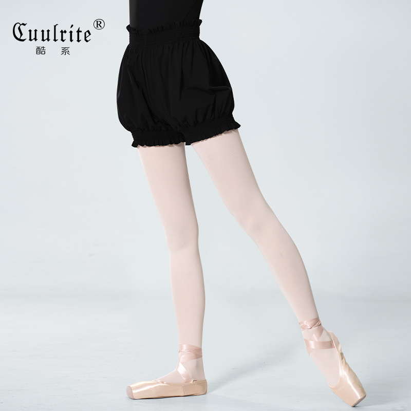 Dance Pants Female Adult Ballet Dance Practice Pants Summer Bud Bundles Foot Bloomers Shape Modern Dance Shorts