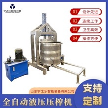 ����֭��ʽ��ե�C ��Ͱ��ᘹ���եÓˮ�O�� �}���z��եÓˮ�C