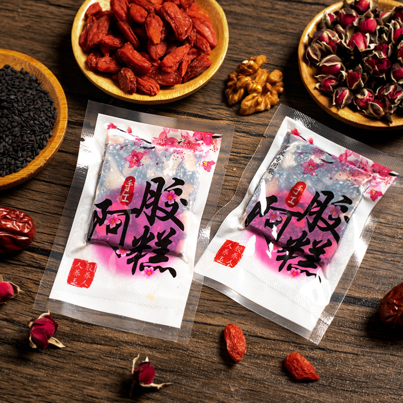 山东阿胶块片粉ejiao正品东阿正宗驴皮阿胶糕原材料阿娇打粉铁盒