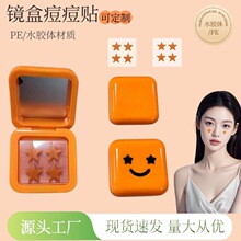 �羳�����yʽ���y�R���b��ɫ�����Npeˮ�z�w����p���ɐ��ڶ��N