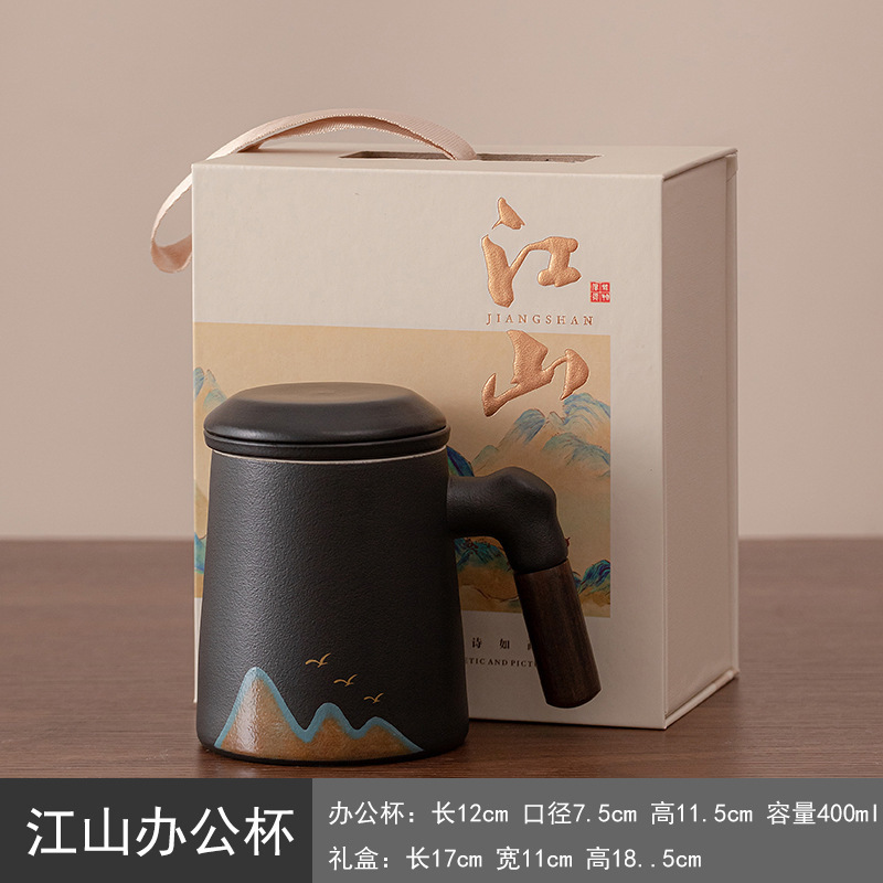 Jiangshan パーソナルティーカップオフィスホームセラミックウォーターカップフィルター付き会社ビジネスギフトイベントロゴ|undefined