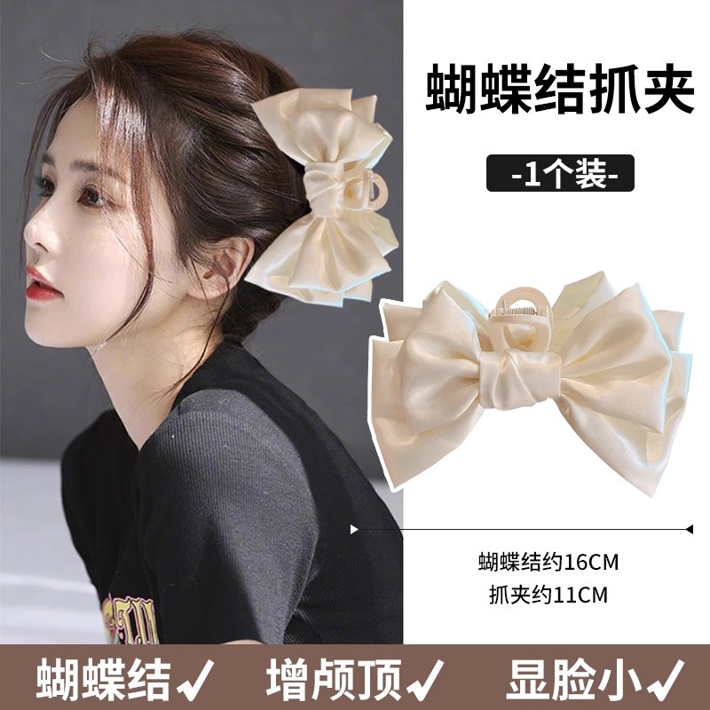 Pequeña Niña de estilo occidental horquilla princesa cabeza pelo agarre arco niños clip espalda Cabeza tiburón clip horquilla negra