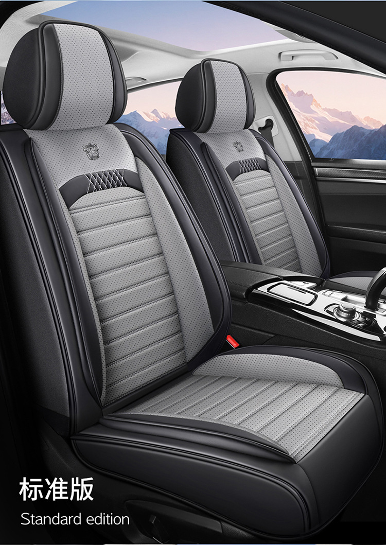 25-Year New Model Full Leather Car Seat Cushion, Universal for All Seasons, Wholesale Seat Cushion Cover, Export to Amazon