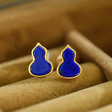 S925�y����ʯ���J��ᔚ��|���s����¿�僽��Ƕ��Ȼ�r�Џ͹�