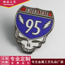 金属徽章胸章定 做卡通动漫仿珐琅胸针纪念校徽班徽企业徽章定制