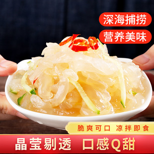 ���ؽz��ʳ225g*5��