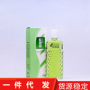 ��48С�r�Ȱl؛���������·۴�¶50ml