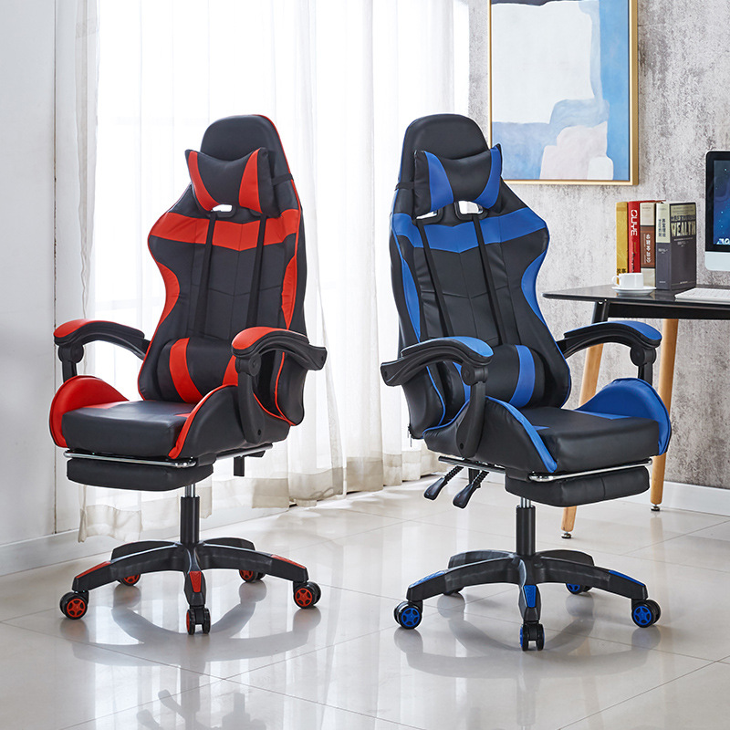 Silla de computadora silla de oficina en casa respaldo dormitorio estudiante universitario e-sports silla ergonómica cómoda silla jefe silla giratoria