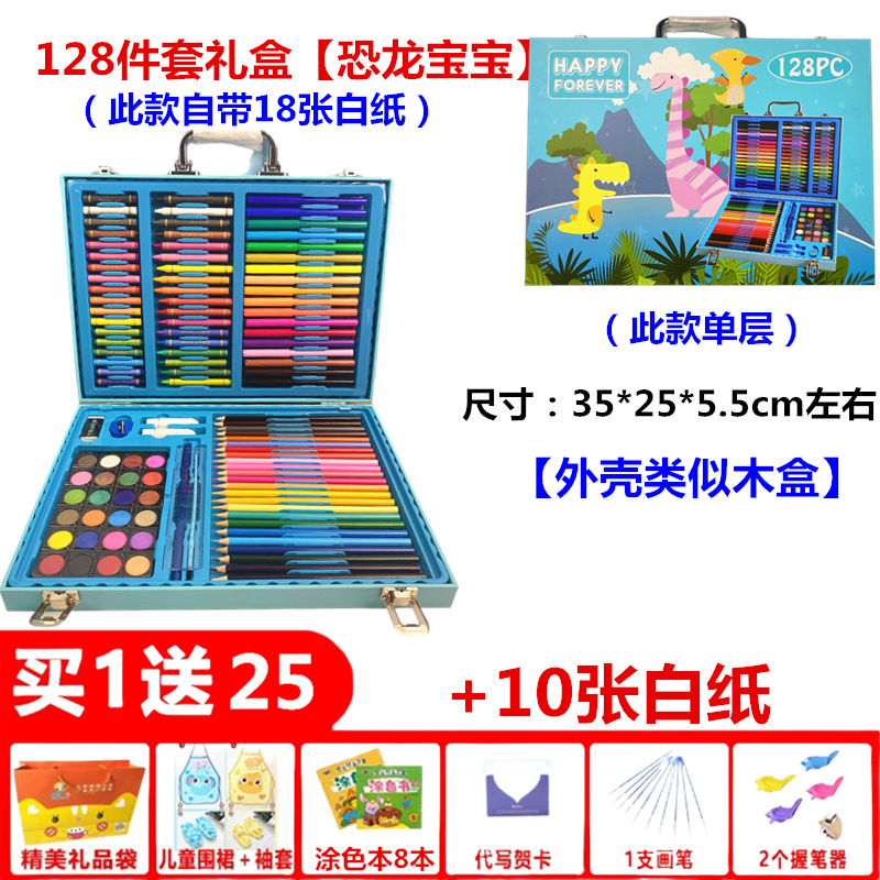 Juego de 208 piezas de pinceles de pintura para niños, juego de bolígrafos de acuarela con caballete, suministros de arte para estudiantes, herramientas de pintura