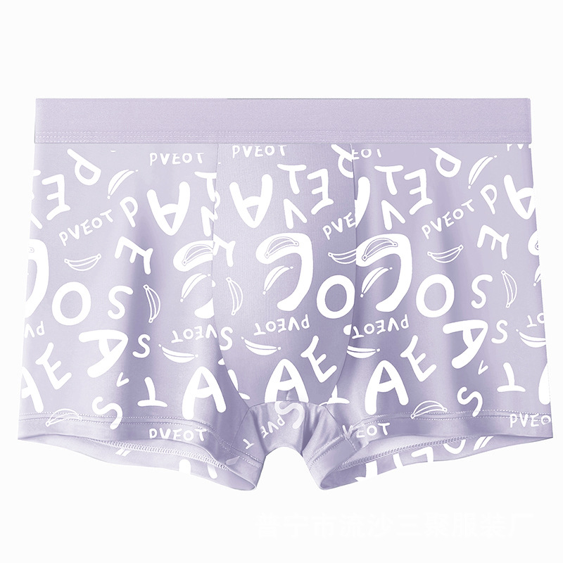 Fábrica al por mayor de seda de hielo ropa interior de los hombres boxeadores verano transpirable juventud moda delgada letra impresa boxeadores