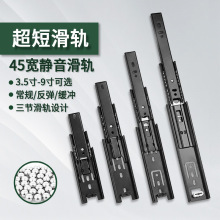 45�����̻�܉3.5��4��5��6��8��9��С��������������_������܉