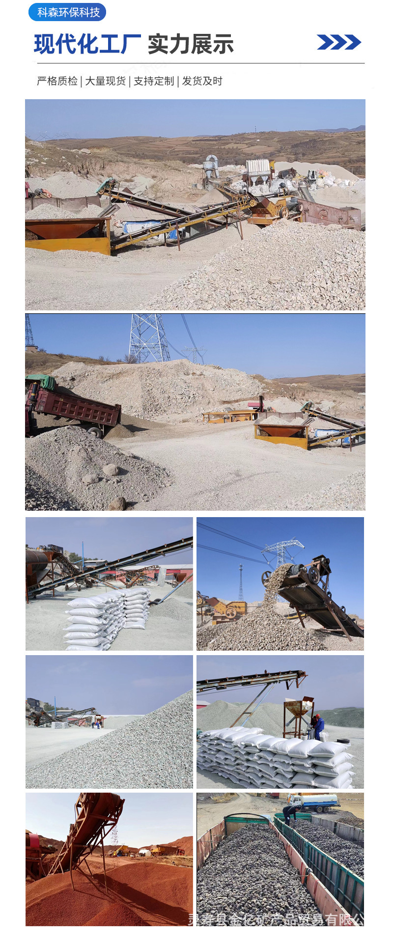 O1CN01cKPrp92EzK959qo39_!!2215