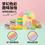 儿童地摊弹力笑脸彩虹圈