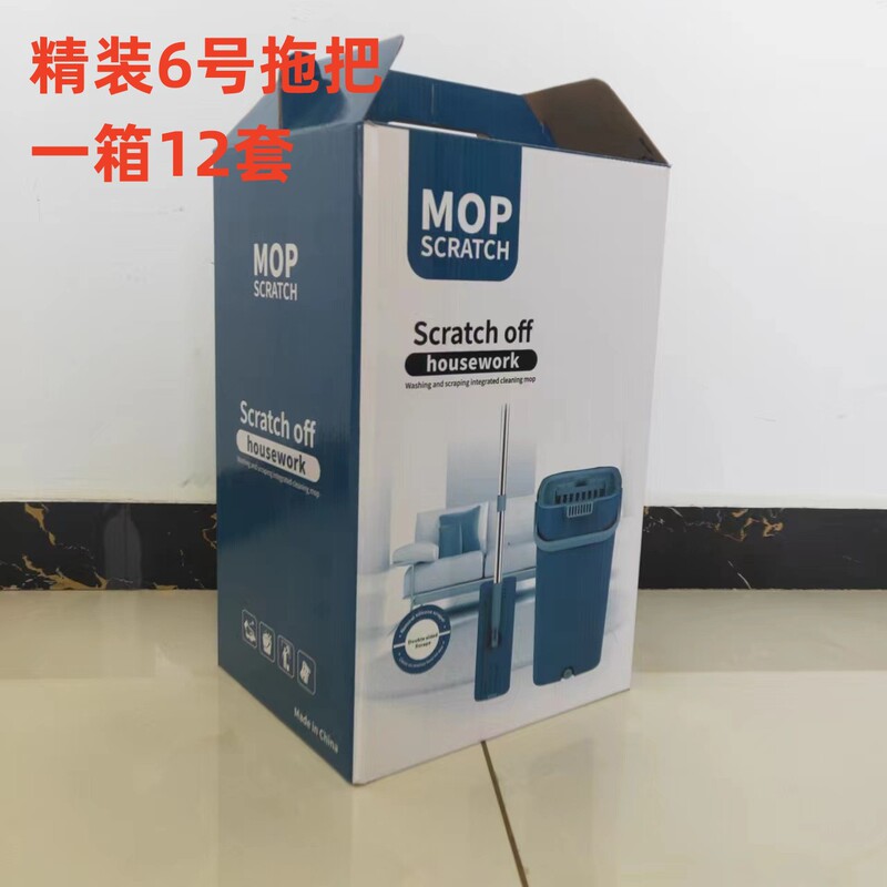 2025 Hand-Washable Flat Mop Household Mop with Bucket Wooden Floor Lazy Wet and Dry Wholesale Mopping Bucket