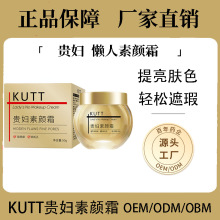 ��Ʒ�������˪�����ڰ���覸��xbb˪�����۳־÷�ˮ��Ůͨ��