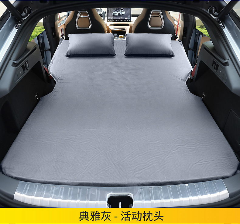 Zeekr 001 Dedicated Car Automatic Inflatable Mattress, Car Suv Trunk Sleeping Pad, Travel Bed, Camping Essential
