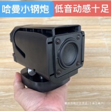 ��������С����L�_�̴�ӑB2.25��ȫ�l��������Diy�{���������