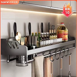 卫浴置物架;厨房置物架;收纳架