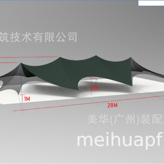 Sifeng pantalla Big Sky 400 metros cuadrados Pantalla de cielo grande sombrilla recepción camping lugar escénico Pantalla de cielo al aire libre polígono Pantalla de cielo