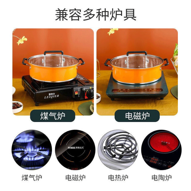 Regalo hot pot con cubierta de acero inoxidable electromagnético de gran capacidad olla de cocina de cocina de horta de verduras de vacaciones buena fortuna comienza