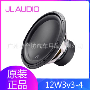 ��������JL Audio��܇��� 12W3V3-4 ������܇�d12�糬�����P��