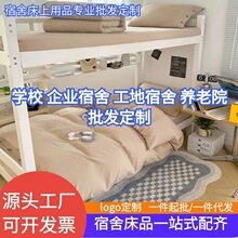 ��ɫ�~�ۿ�W������W���oӡ�L�ļ����H�w����ʽˮϴ�ތWУ������