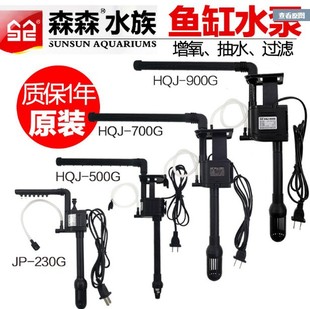 ɭɭ�~��ԭ�bˮ��HQJ JP230G5007009001200Gˮ������һ���^�V����