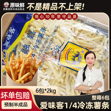 �����ζ���ڼ������l���Ʒ���ÿ՚�ը�ʳ���ك�����l12kg