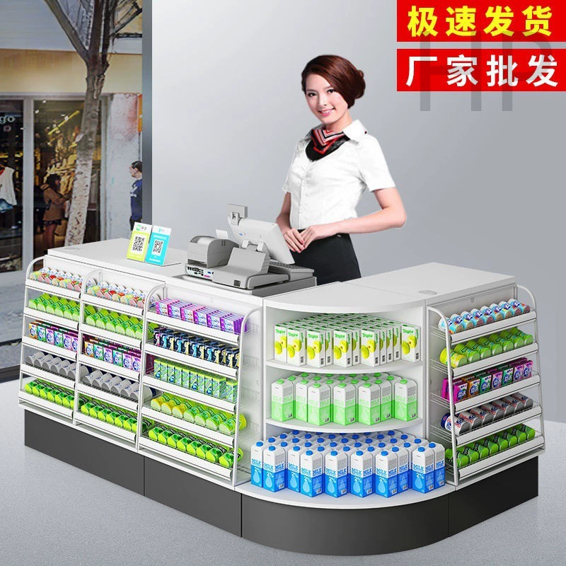 Новый кассовый терминал супермаркета, кассовый терминал магазина у дома, кассовый терминал аптеки, закуски, канцелярские товары, фруктовый магазин, бар