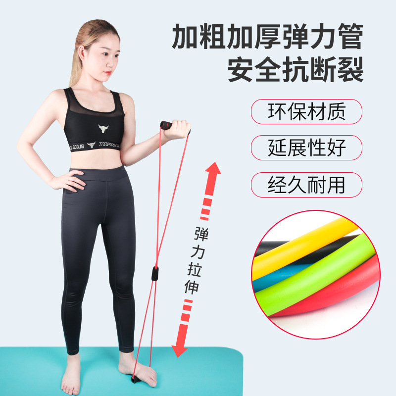 家用健身运动开肩颈美背扩胸拉伸多功能训练瑜伽弹力带8字拉力器