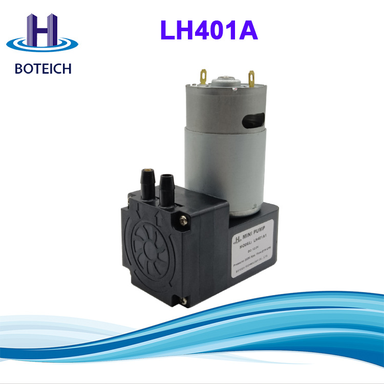 -85kpa 3bar 直流12v高压力真空压缩气泵微型迷你静音美容真空泵