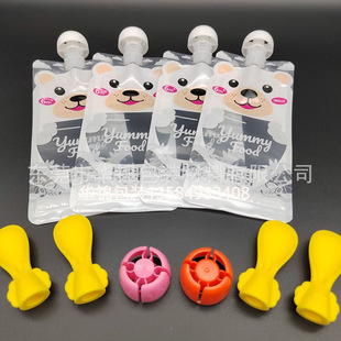 ���S����8.6mm�����w�����oʳ��150ml ����BPA�p���ʳƷ�������