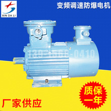 �������l ׃�l�{��늄әC �����{���R�_늙C YBP-160M2