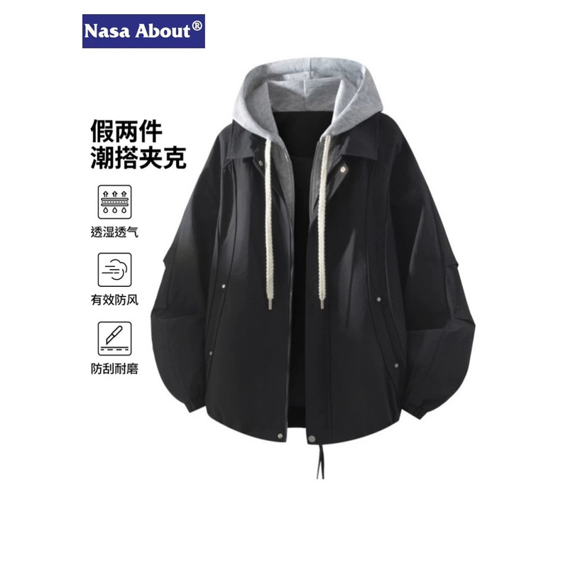 NASA ABOUT American-style deconstructed two-piece jacket for men, spring and autumn 2026 model, loose casual baseball jacket NASA ABOUT American-style deconstructed two-piece jacket for men, spring and autumn 2026 model, loose casual baseball jacket