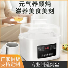 늟�偸�ˮ�����f���_�ȿ������A�s�oʳ�Ҝ���Ӣ��110V220V���S