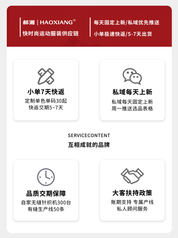 跨境立领紧身速干长袖瑜伽服拉链健身外套户外跑步训练瑜伽外套|undefined