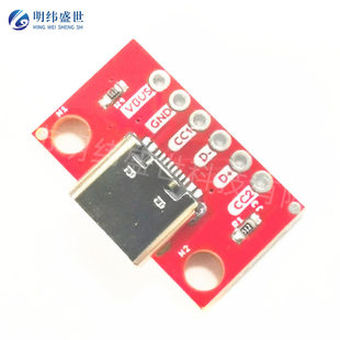 Wholesale Type-C mother seat test board USB3.1 16P to 2.54 large current power supply board module