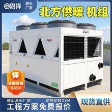 �͜�����׃�l��ů�C25P�՚���Դ�����ů�՚���30P��ˮ�C�������C