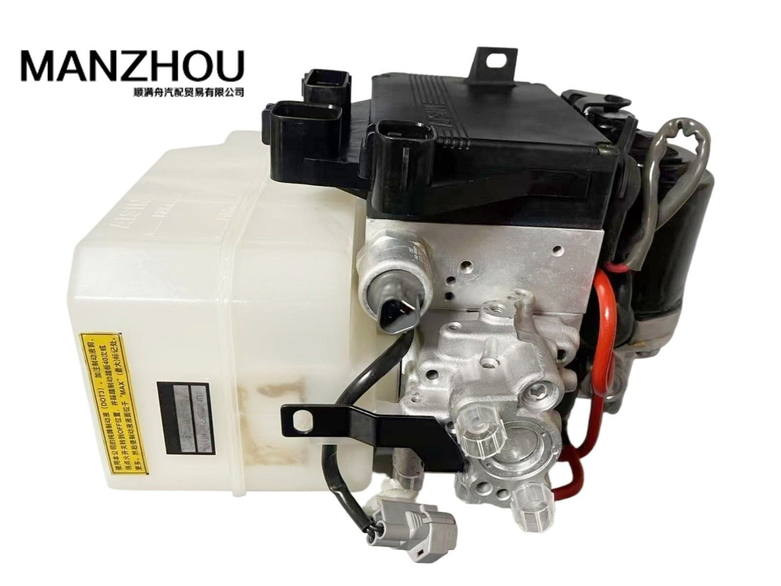 47050-60041ABS 47050-60043 Brake ABS Brake Pump Cylinder Booster Actuator LX470