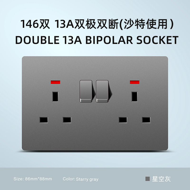 Inglés ultra delgada piel gris 250V pared escondida toma de corriente 13A Hong Kong Macao puerto con interruptor de oferta transfronteriza image 22