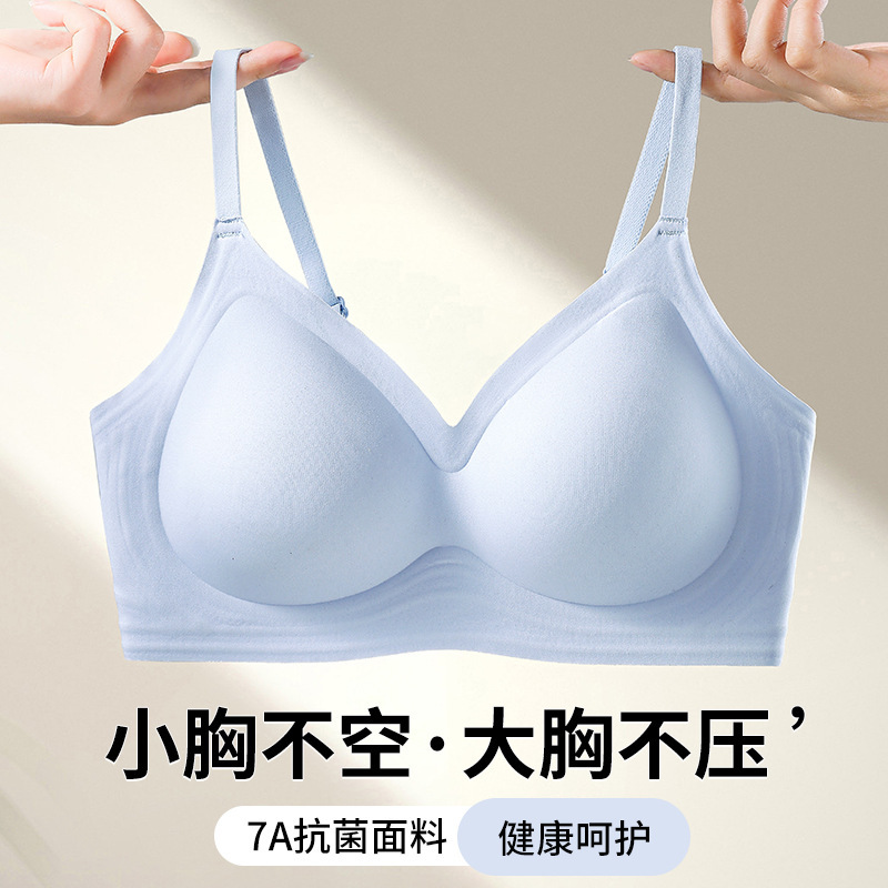 シームレスな美しい背中、露出防止、プッシュアップ、後部の3つのボタン、反重力、乳房縮小、通気性のある固定カップ、女性用ソフトサポートブラ|undefined