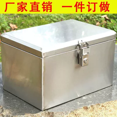 Motorcycle trunk — storage extra large capacity